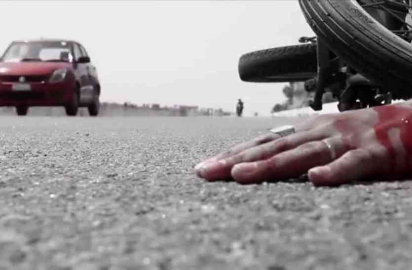 Road Accident बस, थोड़ी देर में घर पहुंच रहा हूं मां, फिर रास्ते में हुआ ऐसा की दुनिया छोड़ गया बेटा