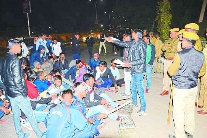 SFI SIKAR