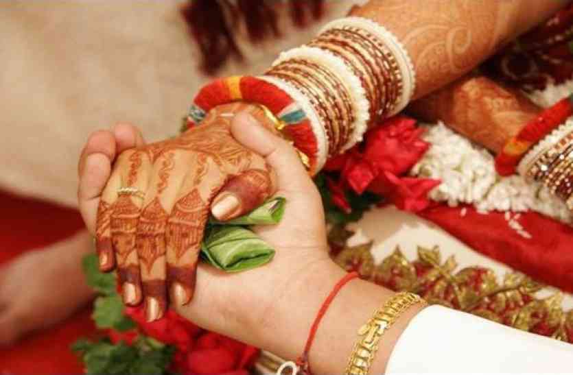 wedding आने वाला साल होगा शादी-ब्याह के लिए खास