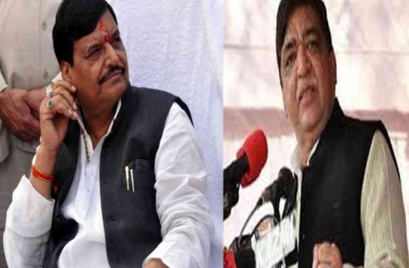 naresh agrwal नरेश अग्रवाल ने शिवपाल पर दिया बड़ा बयान, कह दी एेसी बात कि सब रह गए हैरान