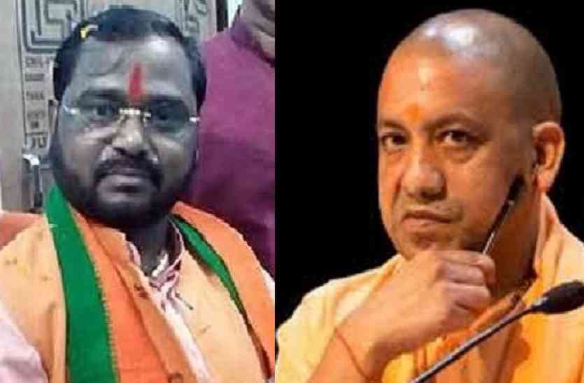 bjp mp Chhote lal kharwar against yogi government for illegal mining बीजेपी सासंद ने योगी सरकार के खिलाफ खोला मोर्चा, कही बड़ी बात