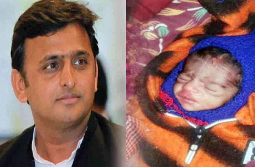 Akhilesh Yadav यमुना एक्सप्रेस-वे पर बच्चे का जन्म, बाप शिवपाल ने रखा टीपू नाम