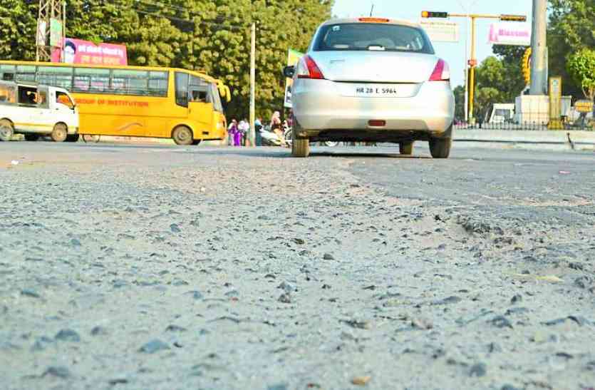 governments damages the condition of alwar सरकार ने चार साल में बिगाड़ दिया इस शहर का पूरा ढ़ांचा