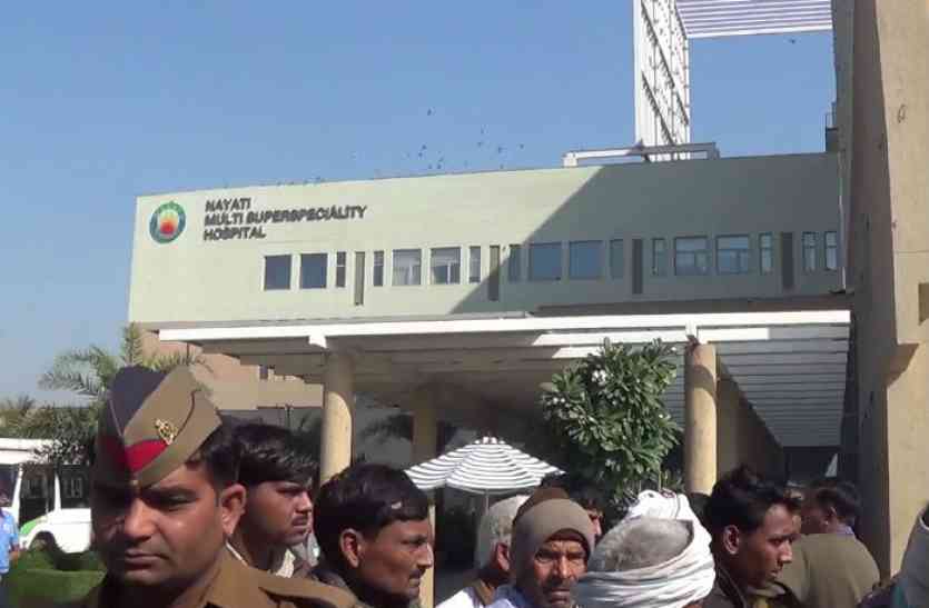 Nayati hospital इलाज के दौरान घायल युवक की मौत, अस्पताल पर किडनी निकालने का आरोप