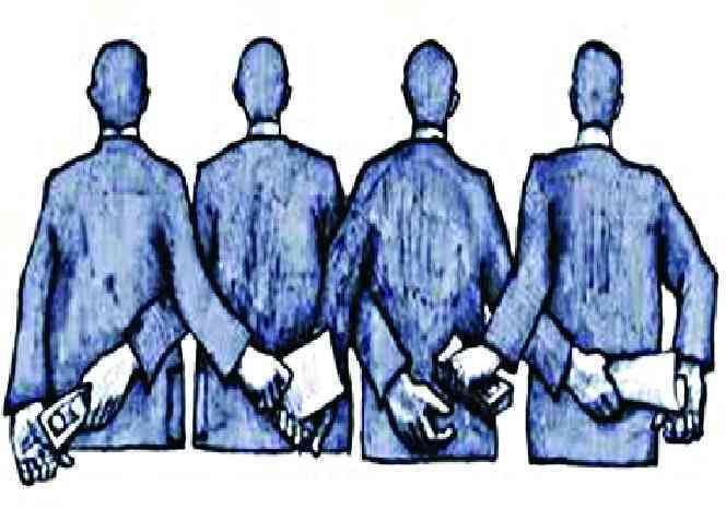 World Anti Corruption Day World Anti Corruption Day
