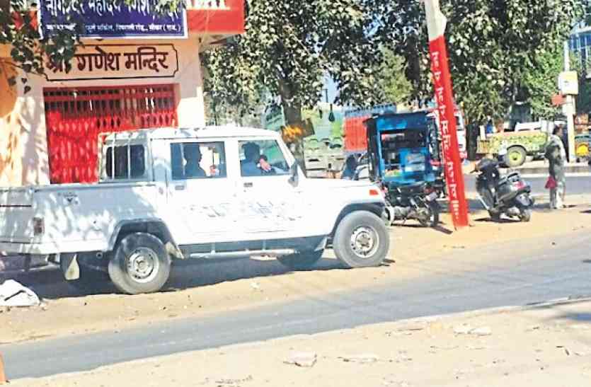 sikar सीकर में फाइनेंस की रिकवरी वाले दिनदहाड़े कर रहे गुंडागर्दी, एनएच 52 पर चल रहा ये खतरनाक खेल