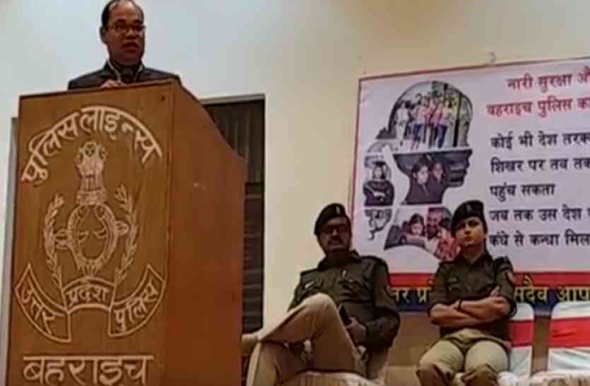 Bahraich SP Jugul Kishore नारी सुरक्षा के मुद्दे पर क्या बोले यूपी के यह एसपी, आप भी सुनें...
