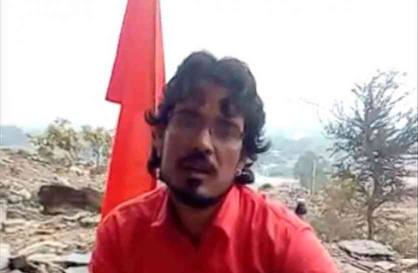 love jihad लोगों में बढ़ रही है असहिष्णुता