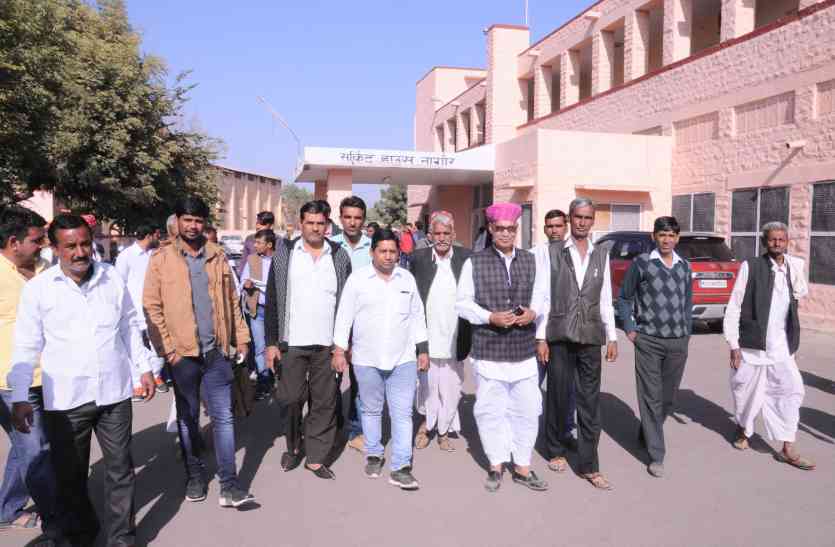 Nagaur news कार्यकाल के चार साल का जश्न मना रही सरकार, नागौर में जनता को भूले दरबार