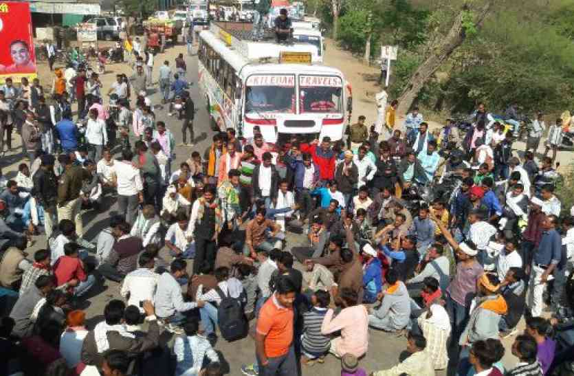 itarsi, kisan, national highway 69, traffic jam, police force नाराज किसानों ने 3 घंटे किया चक्काजाम