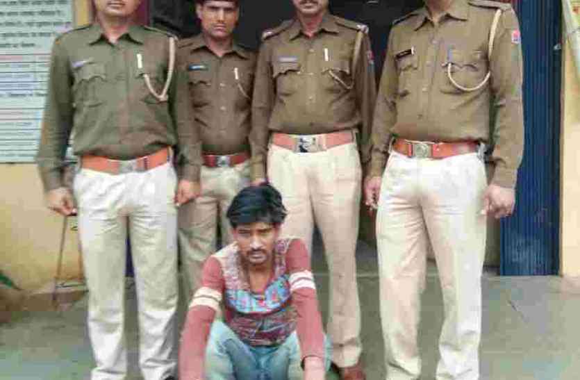 pratapgarh ब्राउन शुगर तस्करी का आरोपित गिरफ्तार