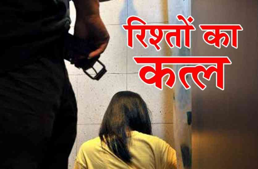 father and grand father raped 14 years girl 14 साल की लड़की से पिता और बाबा मिलकर करते थे ये गंदा काम, जब दूसरी पोती पर भी डाली बुरी नजर, तो फिर...