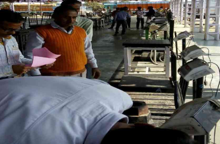 naaptol मंडी के कांटे जांचकर नाप-तौल की टीम ने लगाई सील