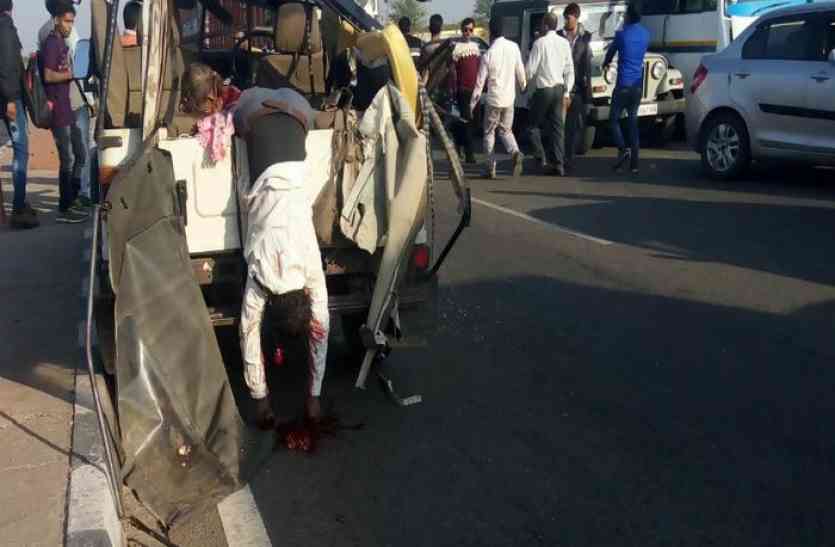 dausa accident समय पर होती समीक्षा तो असमय नहीं होती मौतें