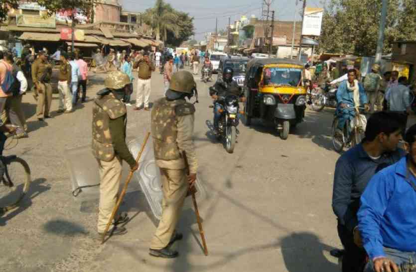 Maihar communal clash : Bajrang Dal and hindu organisations Protest मैहर बवाल ने लिया सियासी रूप, बजरंग दल के उग्र आंदोलन की चेतावनी के बाद 1000 पुलिस बल तैनात