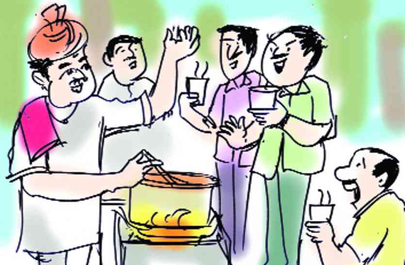 Hammer of tea चाय की थड़ी पर हार-जीत का हिसाब-किताब