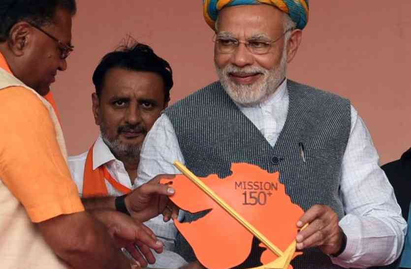 modi अय्यर के घर पाकिस्तान के उच्चायुक्त क्यों? : मोदी