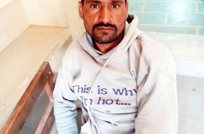 aaropi प्रेमिका को हत्या कर गाड़ दिया जमीन में,आरोपी गिरफ्तार