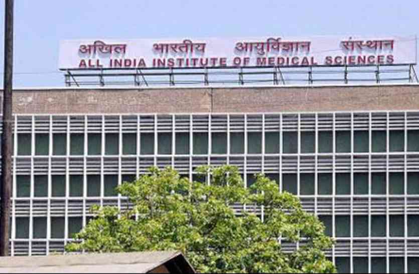 aiims अब नोएडा में भी खुल सकता है एम्स