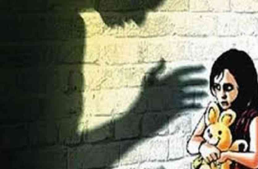 Rape घर में सो रही बच्ची के मुंह में पहले कपड़ा ठूसा, फिर हैवान ने बगीचे में ले जाकर किया ये हाल