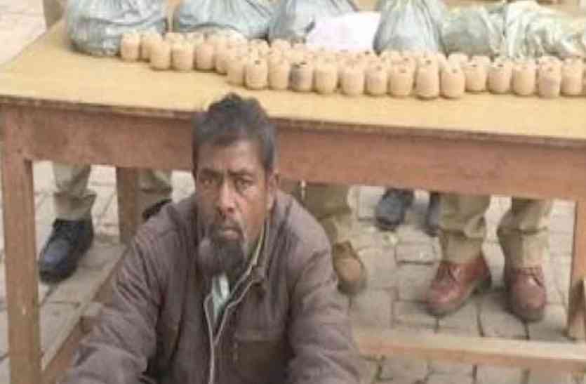 Explosive major consignment recovered in Bahraich बड़ी खबर: बहराइच में विस्फोटक की बड़ी खेप बरामद, खुफिया विभाग अलर्ट