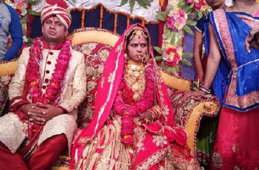 suspicious circumstances विदाई से ठीक पहले नवविवाहिता की संदिग्ध परिस्थितियों में जलकर मौत