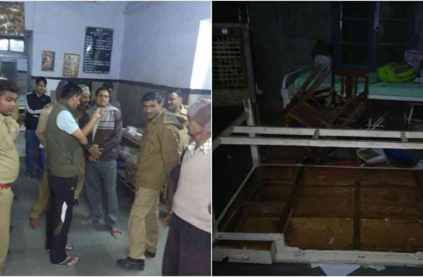 Death of women सिजेरियन डिलीवरी के बाद हुई प्रसूता की मौत, आक्रोश में परिजन