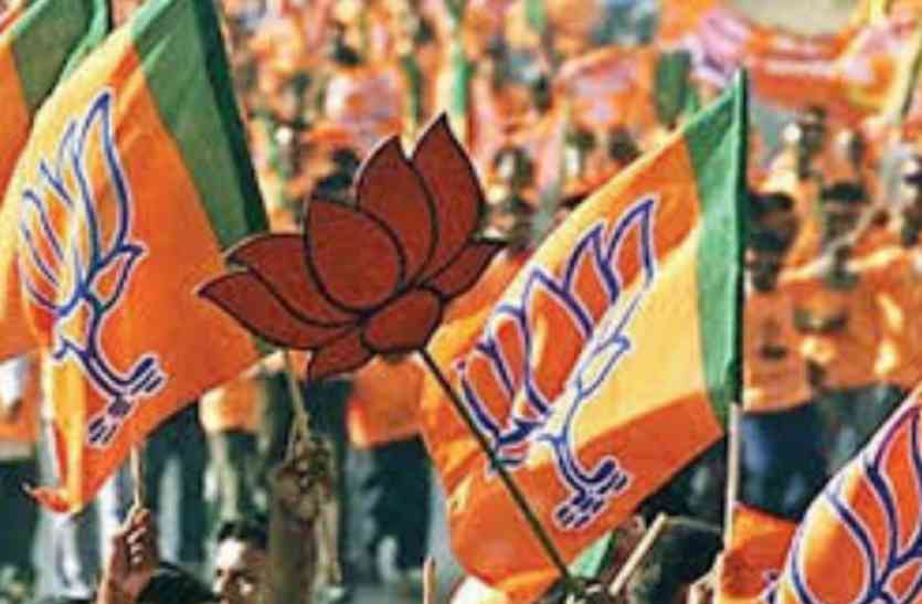 bjp बीजेपी को लगा तगड़ा झटका, कांग्रेस पार्षद निर्विरोध अध्यक्ष निर्वाचित
