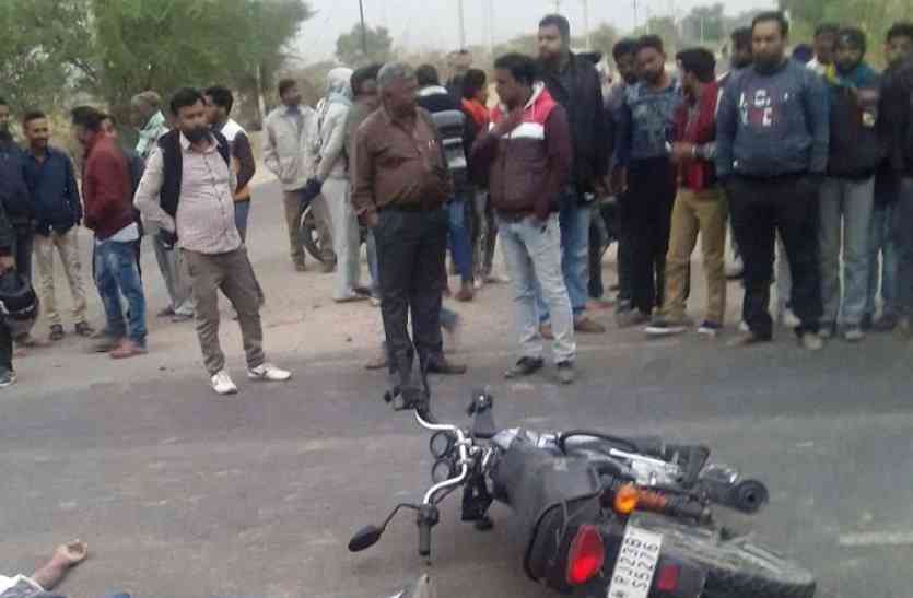 accidents जयपुर बाईपास पर हुआ ये भयानक हादसा, एक व्यक्ति की मौत