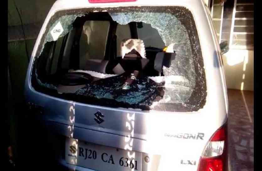 Breaking the car glass in Kota, Crime News Kota, Kota Police, Kota News in Hindi, Patrika News Kota, Crime in Rajasthan कोटा में शीशा फोड़ गैंग का आतंक, घर के बाहर गाड़ियां खड़ी करने से डरने लगे लोग