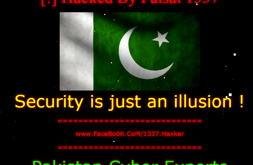 hacker पाकिस्तानी हैकर ने छत्तीसगढ़ गवर्नमेंट की साइट को किया हैक और यह लिख डाला