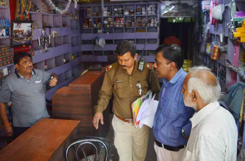 katni police कोतवाली के अंदर मौजूद थी पुलिस, बाहर खुलेआम चल रहा था ये काम...