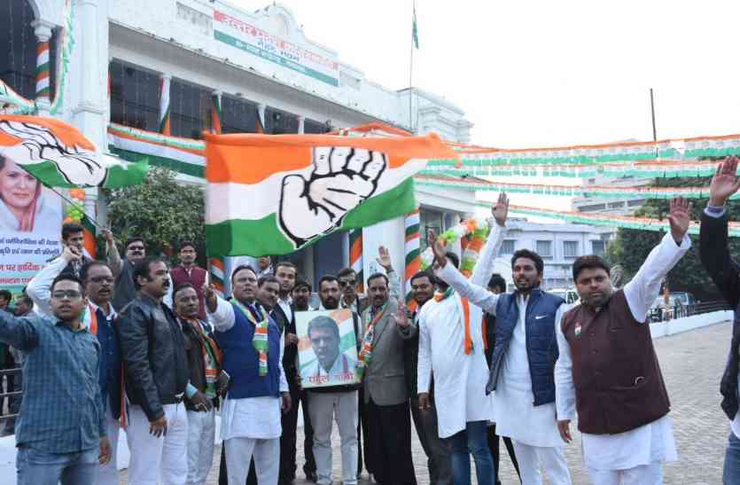 congress कांग्रेस के अध्यक्ष बने राहुल गांधी, यूपी में हो सकते हैं ये अहम बदलाव