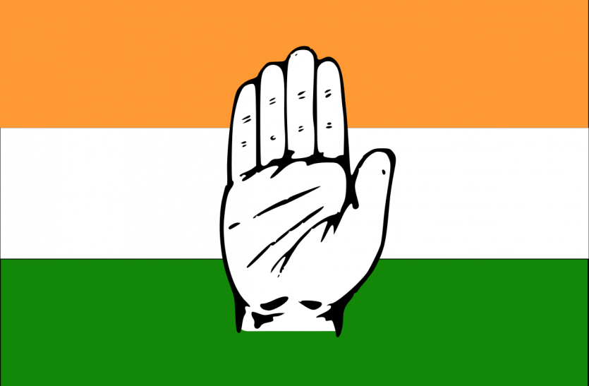 MP congress ये हैं कांग्रेस की नई रणनीति, ऐसे पाएंगे मिशन 2018 का लक्ष्य