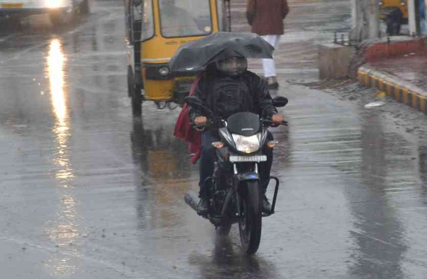 rain in winter season temperature decreases day by day बारिश से बदला अजमेर शहर का मिजाज,ठिठुरन से कांपा राजस्थान