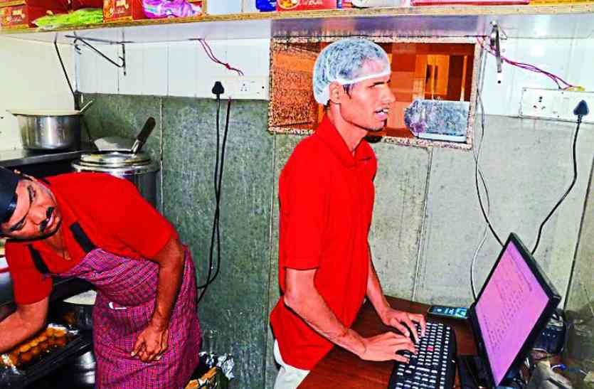 blind in apna sweets दृष्टिहीनों को प्रकाश में ला रहा है ये संस्थान,समाज की मुख्य धारा से जोड़ने का अनूठा प्रकल्प