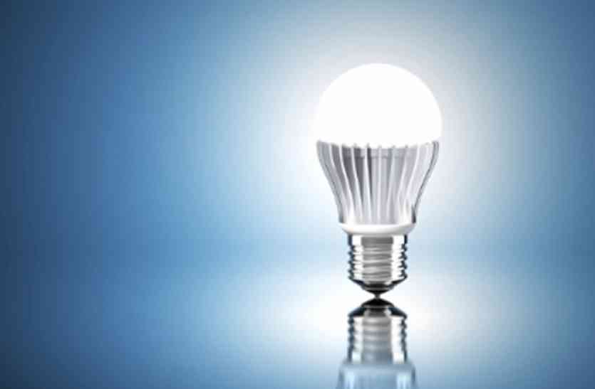 DELP Scheme First Sagar in the purchase of LEDs at Division DELP:इस काम में संभाग में सागर अव्वल तो दमोह रहा दूसरे नंबर पर, छतरपुर, टीकमगढ़ और पन्ना के यह रहे नंबर