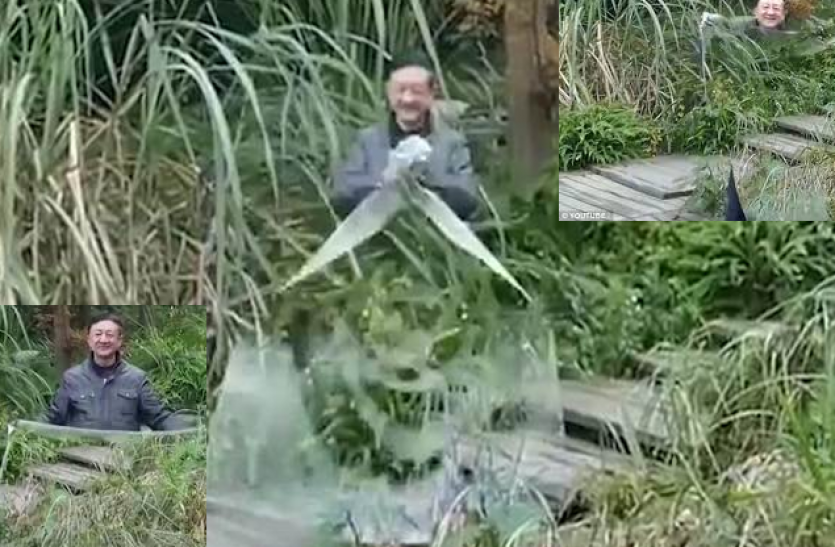 invisible cloth चीनियों ने बनाया गजब का कपड़ा! पहनते ही गायब हो जाता है इंसान