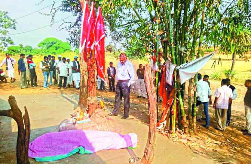 jhabua blind faith case निम्बू मुँह में ठूंसकर ले ली महिला की जान,अंधविश्वास ने बर्बाद की अनेक ज़िंदगियाँ
