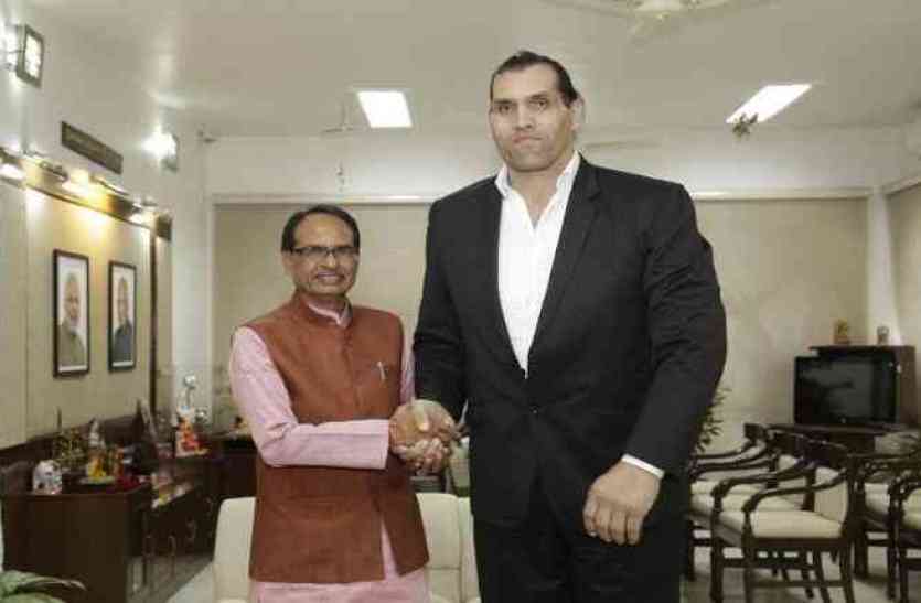The Great Khali विधानसभा चुनाव: गर्माई मध्यप्रदेश की राजनीति, चुनाव से पहले खली ने की शिवराज सिंह से गोपनीय मुलाकात