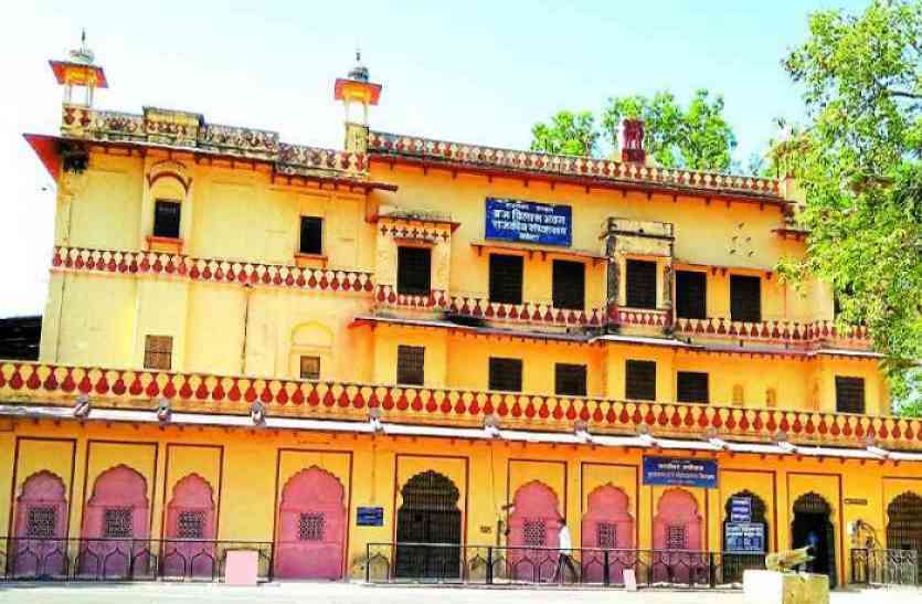 Kota Government Museum, Kota Museum, Brij Vilas Bhawan Kota, Kota, Kota news in Hindi, Rajasthan Patrika Kota, Kota Rajasthan Patrika हो जाइए तैयार खुलने वाला है कोटा म्यूजियम, नए साल में नए कलेवर में आएगा नजर