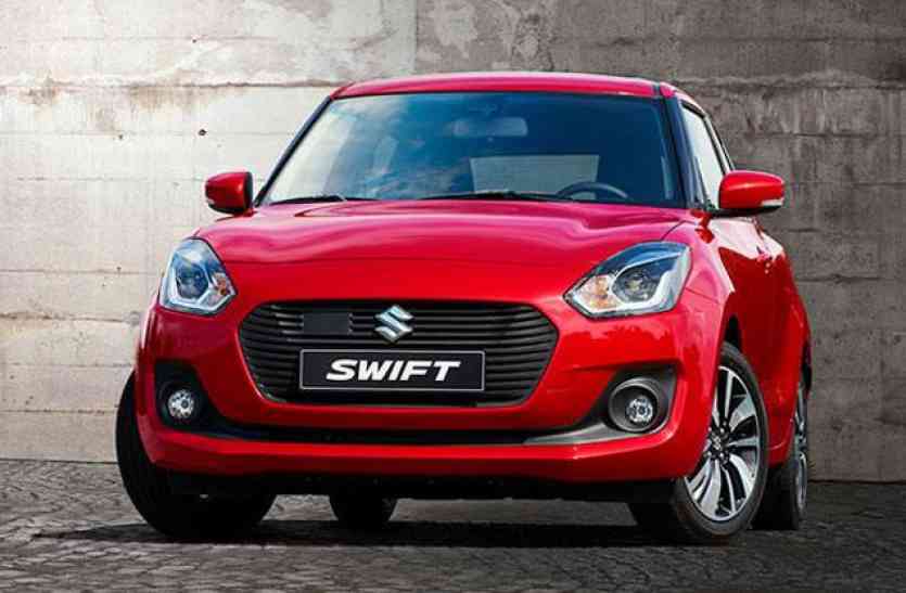 Maruti Swift पुरानी स्विफ्ट को बुक करने पर मिल सकता है 2018 मॉडल, जानिए कैसे