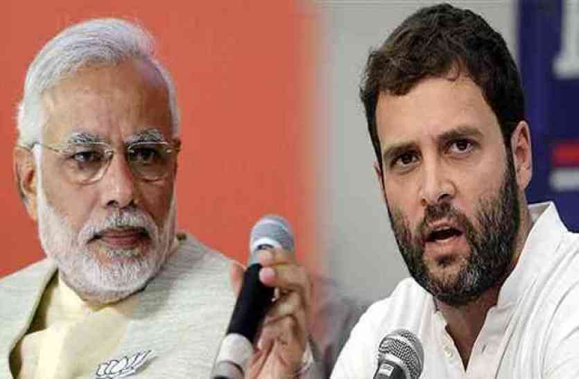 Modi Rahul गुजरात चुनाव: मोदी और राहुल गांधी के रोड शो हुए रद्द, प्रशासन ने नहीं दी इजाजत