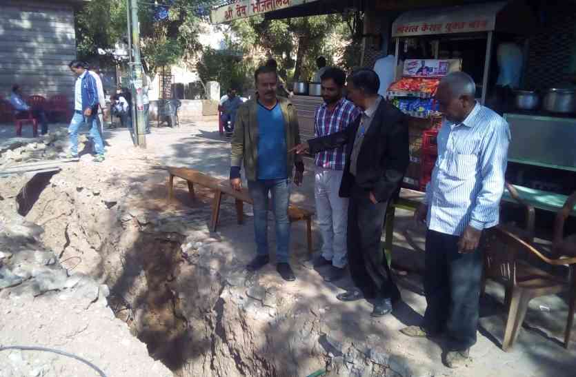 Nagaur patrika latest news Nagaur:नहीं देंगे बीएसएनएल को आठ लाख...!