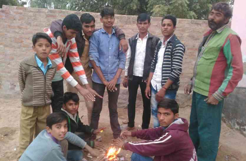 change weather दिनभर बादलों की ओट में छिपे रहे सूर्य देवता ...