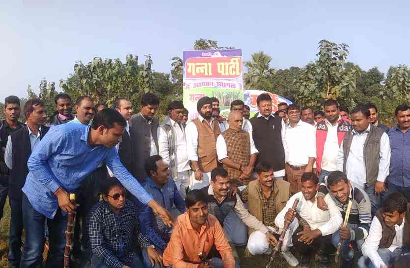ambedkar nagar युवाओं की इस देसी पार्टी से कायम होगी अपनी सभ्यता और परंपरा