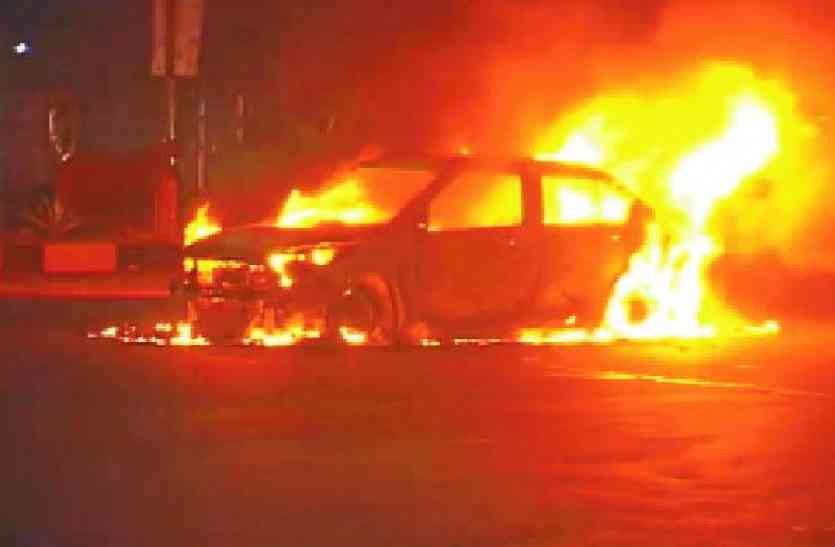 the burning car