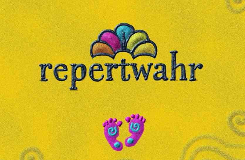repertwahr festival एंटरटेनमेंट से लबरेज, लखनऊ में शुरू हुआ रेपर्टवा फेस्टीवल 8