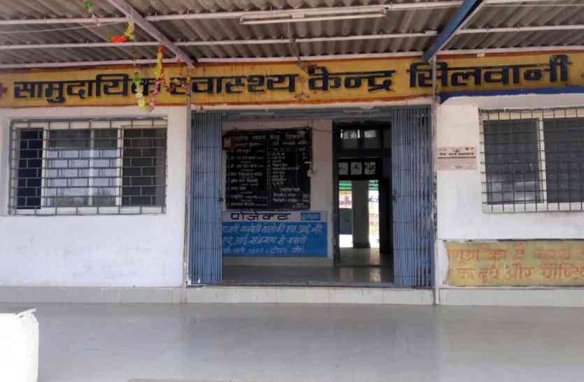 silwani दो जननी वाहन के भरोसे हैं 248 गांव, जानिए क्यों...