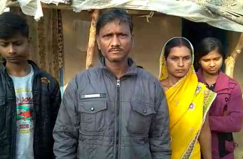माफिया का बाप बोला, जैसे मरा रेंजर वैसे तुम्हें भी मरवा देंगे, पीडि़त ने कहा हम मरे तो जिम्मेदार होगी पुलिस माफिया का बाप बोला, जैसे मरा रेंजर वैसे तुम्हें भी मरवा देंगे, पीडि़त ने कहा हम मरे तो जिम्मेदार होगी पुलिस